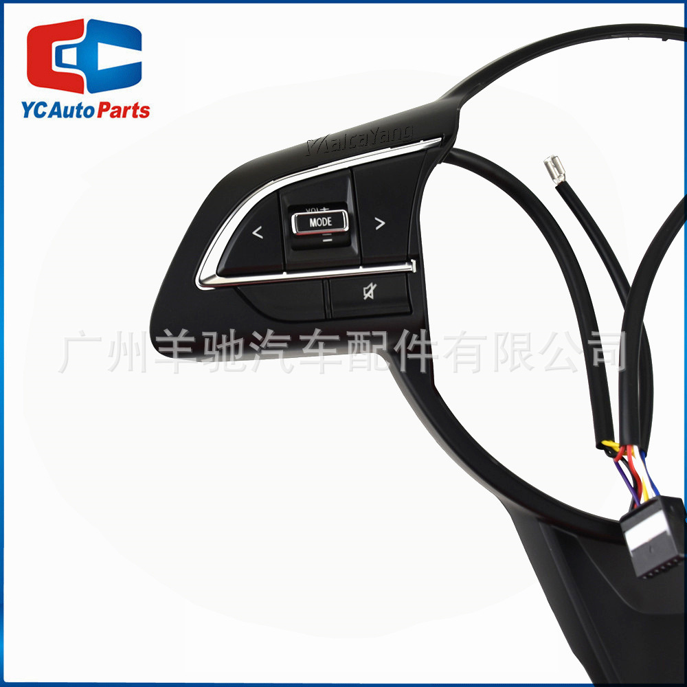 Aplicable a Suzuki Swift Speed Wing Special 17 - 18 modificado volante multifuncional de control de crucero sonido Bluetooth image 2
