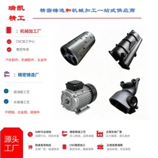 �����Cе�ӹ� cnc�ӹ����� ����Դ늙C���w �Ś�� �LͲ ˮ̎���y