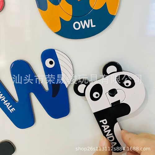 Factory Direct Cross-border Cartoon Animal Letter Magnets Refrigerator Stickers Creative English Alphabet Early Education Enlightenment Children's Educational Toys