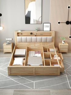 ���Wԭľȫ��ľ���≺���䃦�ﴲ���1.8�����ԬF�����s���w�ռ{