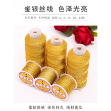 diy��z�y�z�ɾ� �ò��p�@�����K��������朾����ֹ����K��