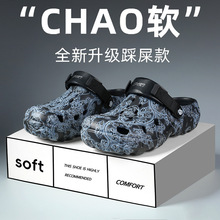 �ļ���ʺ����ʿ���^����Ь����⴩����ɳ����Ьslippers�羳��a
