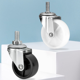 Source Factory Screw Pp Universal Wheel 1 Inch 1.25 Inch 1.5 Inch 2 Inch 2.5inch 3inch Movable with Brake Furniture Feet