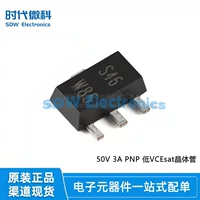 Оригинал PBSS5350X, 135 SOT-89 50V 3A PNP транзистор с низким VCESAT