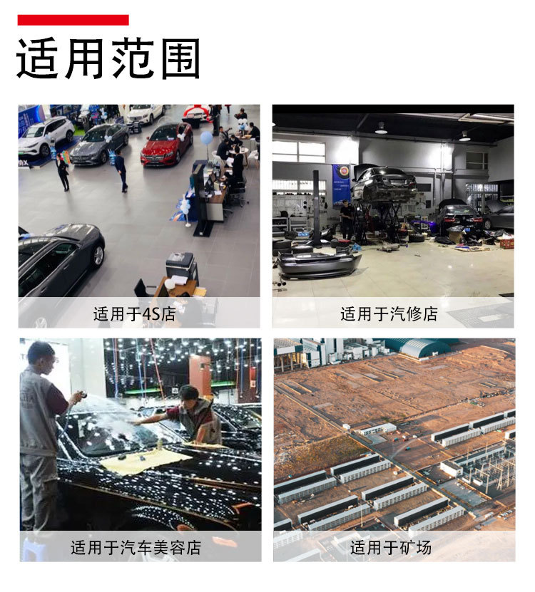 Portable Inflatable Airbag 0kg Ton, Horizontal Three-Curved Type, Specialized for Auto Repair Shops