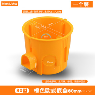 80�͚Wʽ�_�P������尵�нӾ��КW�˰��b�׺кψA�ε��� 늾���