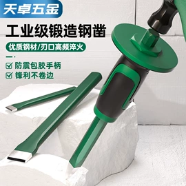 螺钉;螺栓;螺母