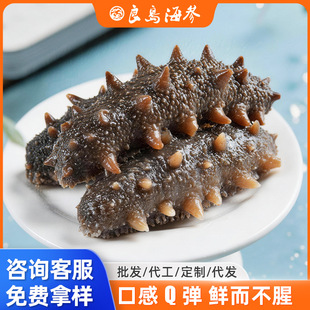 ���ڴ��B��ʳ�����_����ʳ500g�������b������rʳ���|�|�̅����l