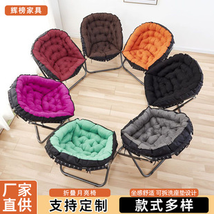 �ۯB�����Ά���ɳ�l�����݌��ґ����������῿����˯����̫���