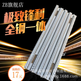 ���B����3�������䓼ܰ�400mm���F�����F�ܰ��ߵ����_�ּ��̤��