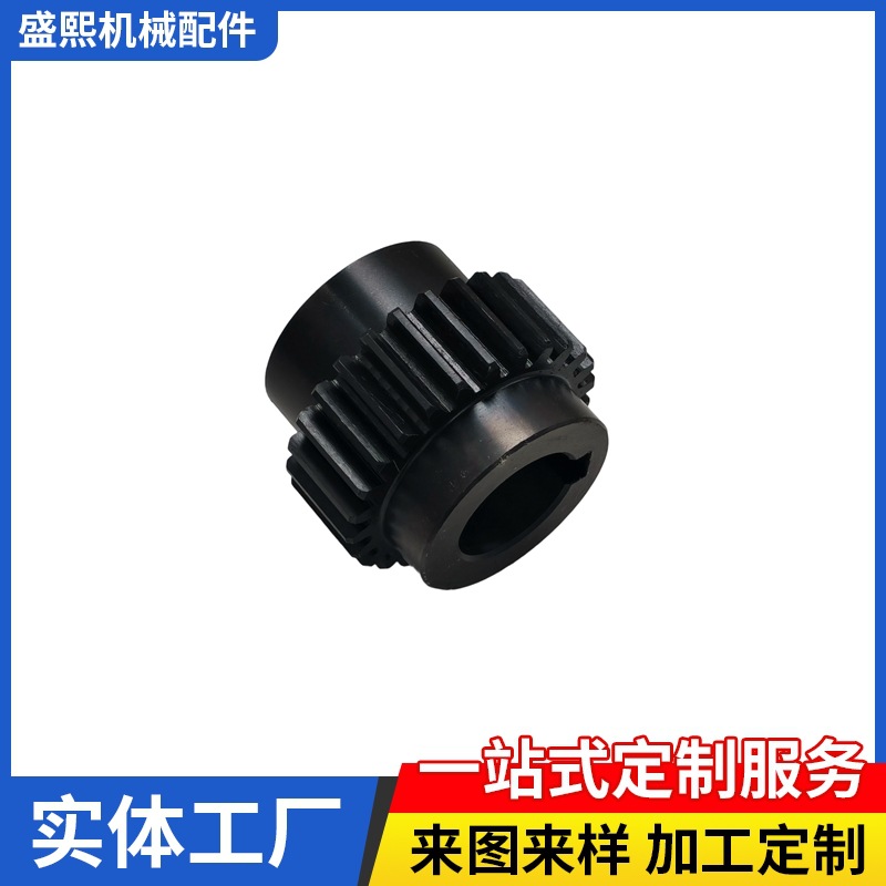 传动齿轮硬齿面异型齿轮扇形齿轮转向弧形齿摆非标齿轮