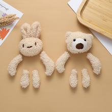 ��ˇë�q��ż�ɐ�С�����ӹ������ë��diy���b�����ֹ��IƷ���l