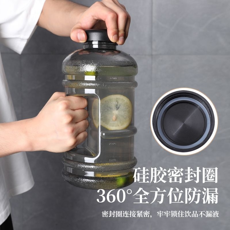 Large-capacity water cup, large ton bucket, coffee bucket, beverage bucket, stylish water cup for male and female students, space-style large-capacity cup