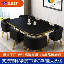 餐桌;餐椅;成套餐桌椅