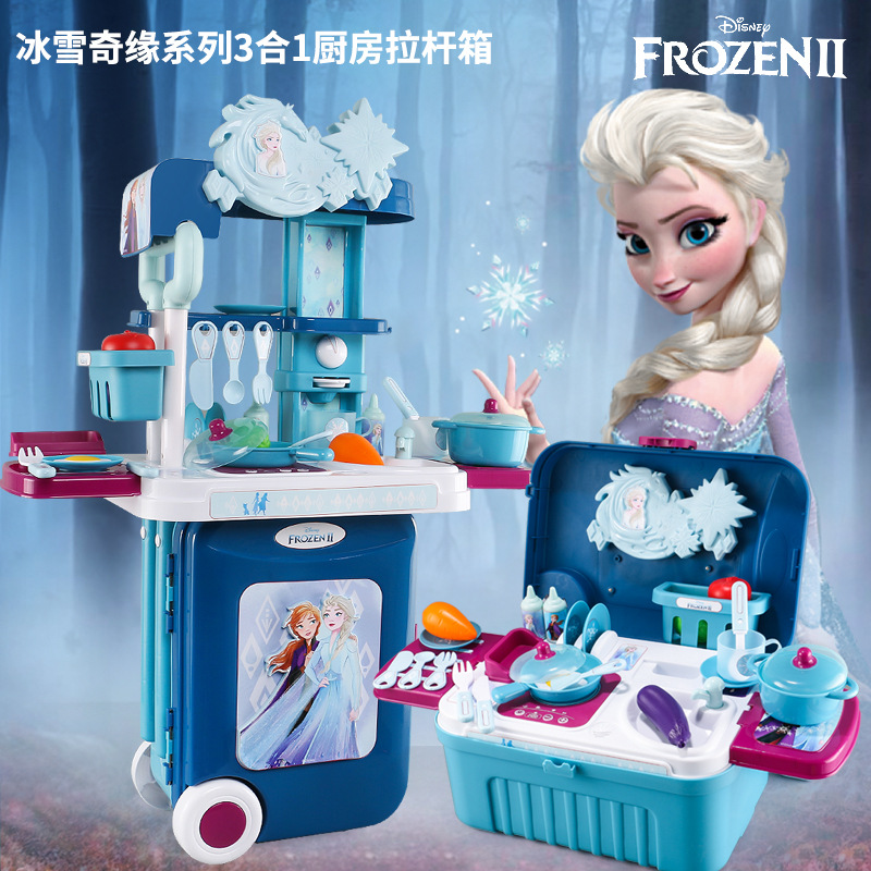 Xiongcheng niños juegan a las casitas cocina utensilios de cocina herramientas médicas niñas tocador juguetes viaje Li trolley caso traje