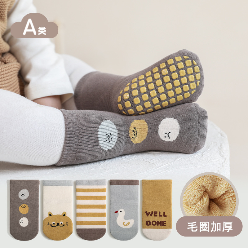2023 invierno nuevo bebé piso calcetines interior sin hueso antideslizante dispensación niños y niñas de dibujos animados lindo niño Calcetines