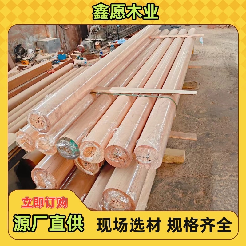 金花梨原木规格料 唐木规格加工 金花梨楼梯扶手料 金花梨车圆