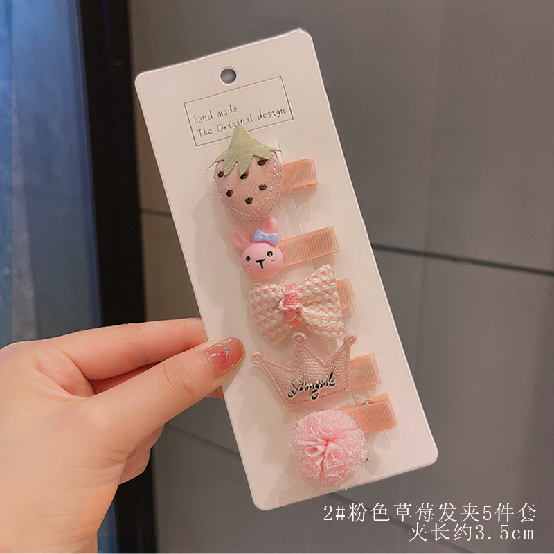 2 # 핑크딸기 머리핀 [5종세트]