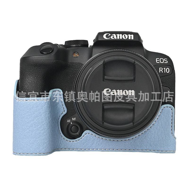 (2개) 캐논 R10 리치 패턴 클래식베이스