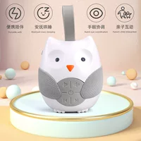 Успокаивающий белый шум для новорождённых, игрушка для сна, для детей 0–3 лет, сова