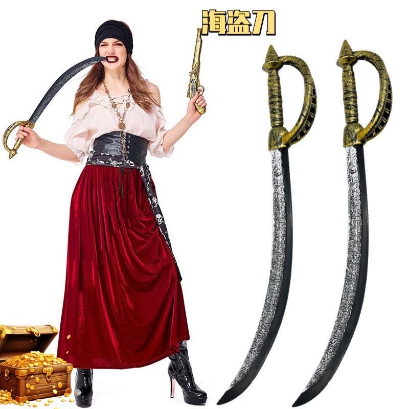 Популярный кросс-бордерный бестселлер: пластиковый пиратский нож, реквизит для Хэллоуина, ужасный пластиковый меч, пиратский нож
