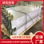山东自动直发电热式硫化机