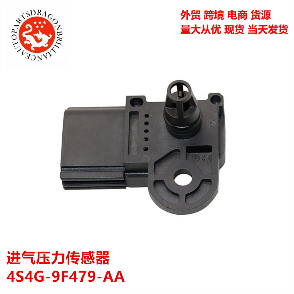 Sensor de presión de admisión transfronteriza para Mazda Ford 4S4G - 9F479 - AA 261230123