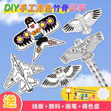 ��ͯ�L�~diy�ֹ��L���հ���ɫ�����׃��@�̌W���ϰ��T�f�H���L�~