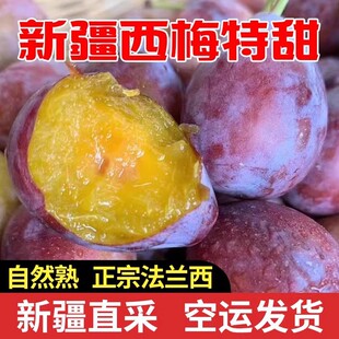 �½�٤�����m����÷���rˮ����ʲ�خa�ЋD���Ӯ��������oʳ����