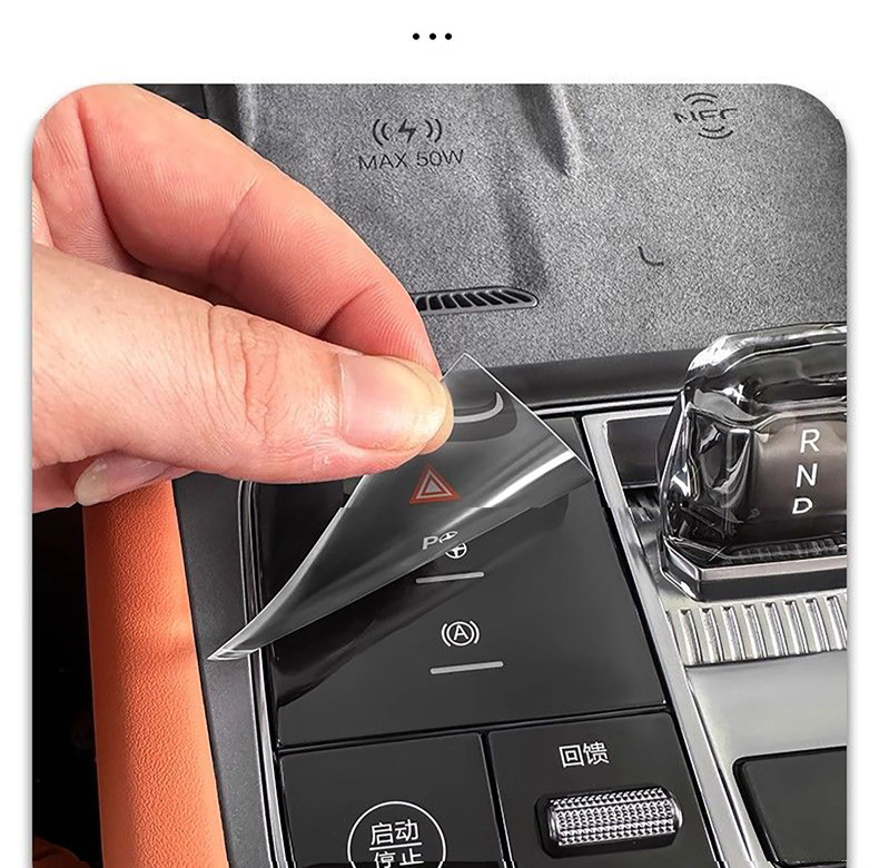 Suitable for Byd Sea Lion 07Ev, Adhesive Gear Shift Button Sticker, Central Control Panel Protective Sticker, Transparent Anti-Scratch Protective Sticker