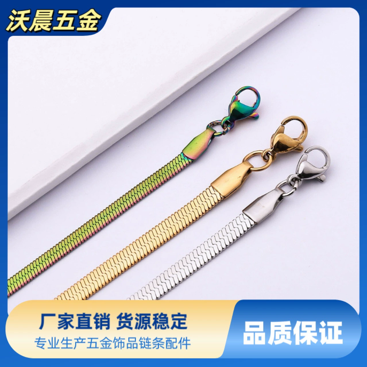 Популярное трансграничное ожерелье с лезвием из нержавеющей стали, простое и модное, в стиле европейских и американских трендовых украшений, короткое и изысканное.