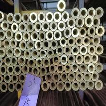 h62�S�~�ܱ���ڿ���С�A��t1T2���~�ܰ�H59�����и�H59ë�����~