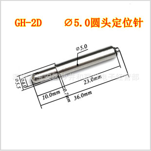 ��λ�GP-2D 5.0�A�^��λ� ������ ��PIN ��� ��嶨λᘏ����