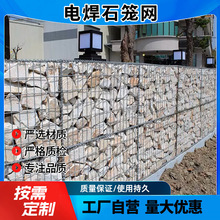 ���ވ@��ͥԺ���^ʯ�\�W���bʯ�^�F�z�W䓽�W��Ƭ�b�늺�ʯ�\�W