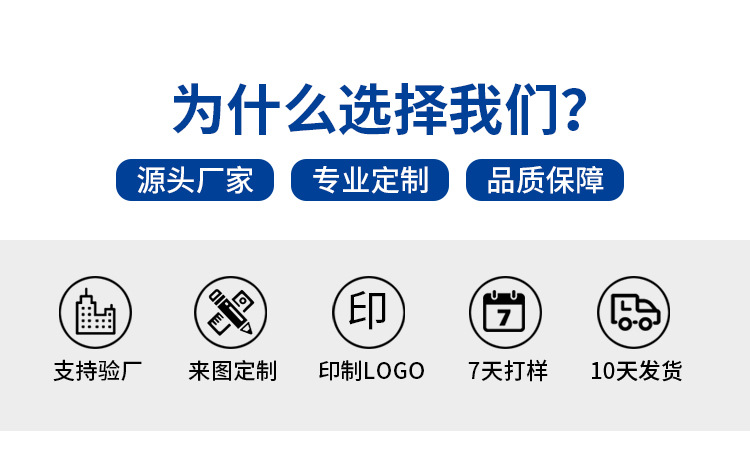 太阳能灯户外庭院灯家用防水照明灯大功率新农村工程6米路灯批发详情30