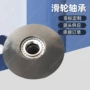 自动化组件弧形工业导轨