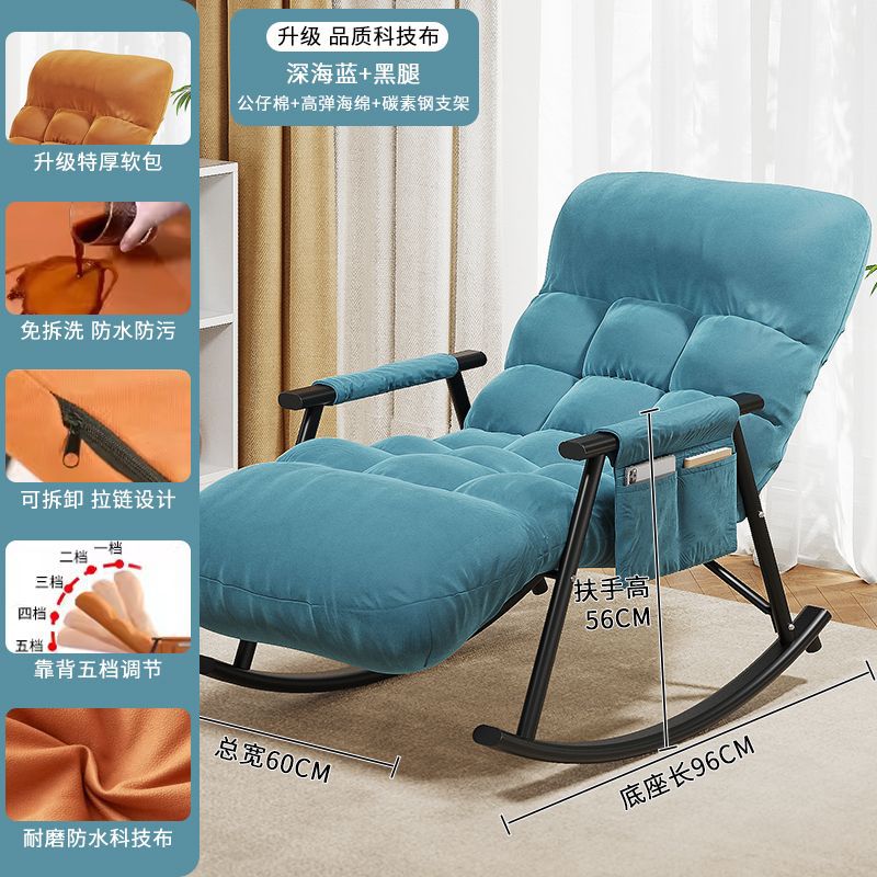 Dormitorio, sofá pequeño, cama, cama, sofá perezoso, mecedora, ventana salediza, sillón reclinable individual, balcón doméstico, silla de ocio