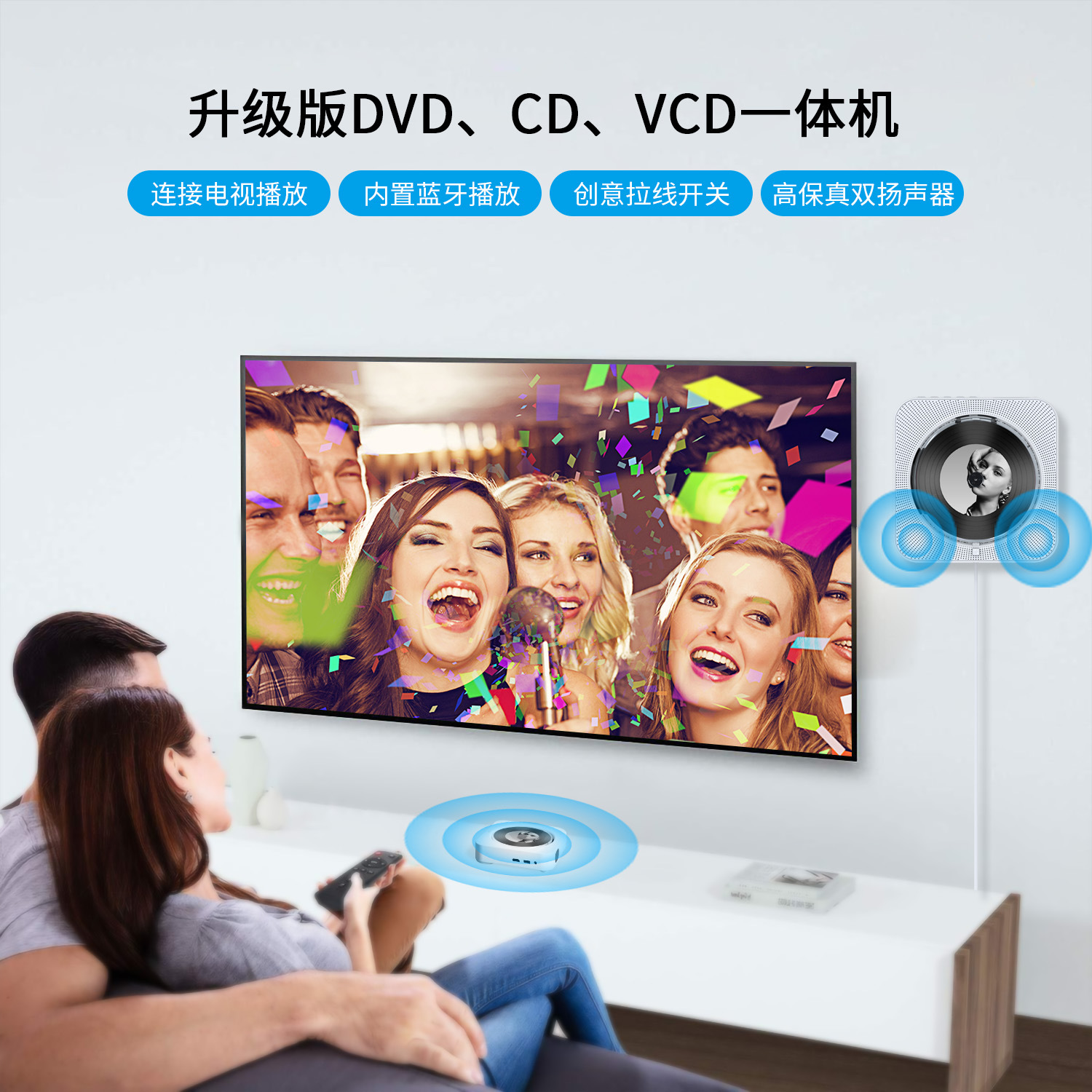 商品图