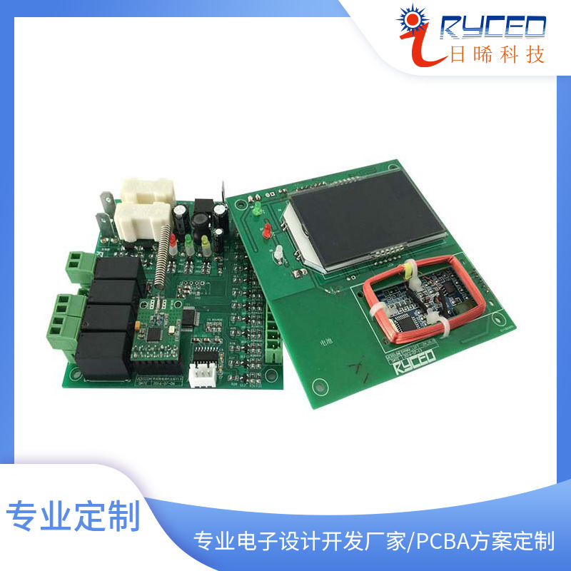 智能控制板开发 线路板抄板 PCBA方案设计