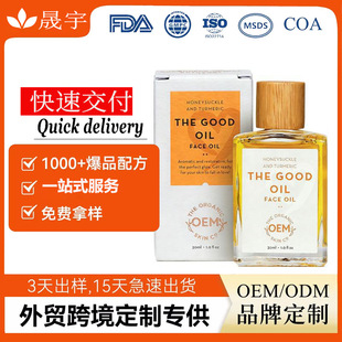 �N�ƽ��y�����S�沿���A�ͱ���ӡ�����wɫ���A����ˬOEM���ӹ�