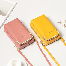 �V��Ů�� 2021�¿��֙C��Ů�n���Q����֦�y�A�q�� �������б���