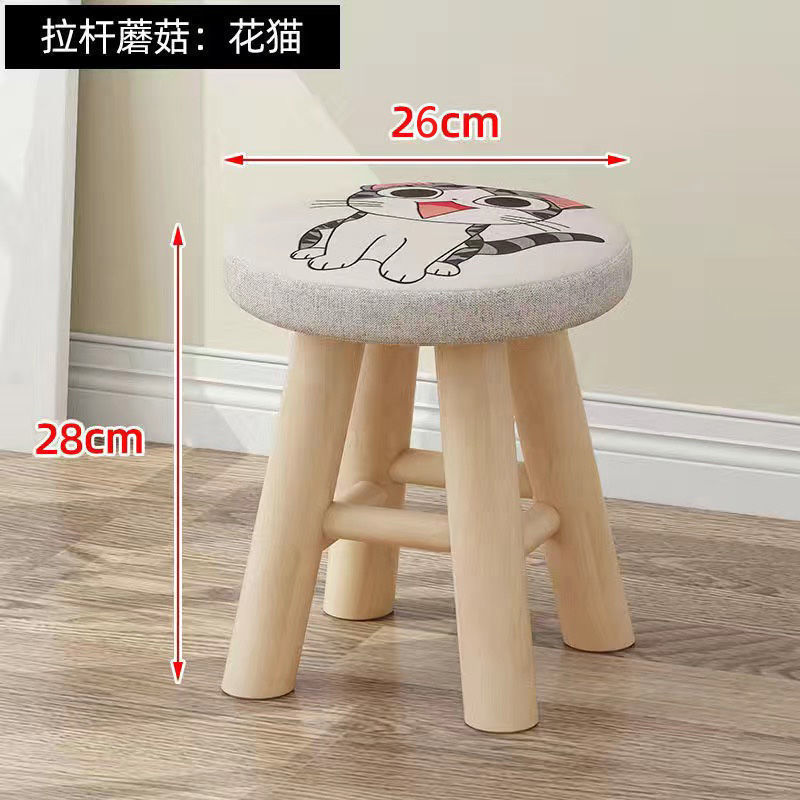 새끼 고양이 28cm, 체중 130kg 스트레스 없음