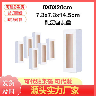 �羳���u�۵׶YƷ�ǹ�����ˮ�ƷС���b���_���YƷ���ֶY�а׺���