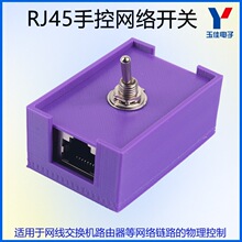 �W���_�W�j�_�PRJ45�_�P�p�g����͵�W��·���Ǝ��⚤��