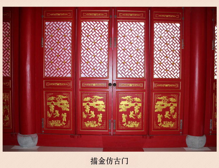 门1_14