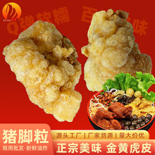 �V�������i�_���S��ֱ�N ���l ��·����ʳ�����׷��i�_�һ������