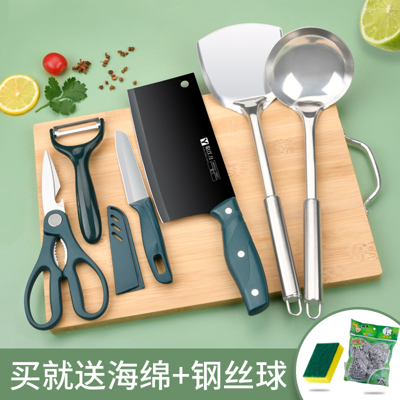 工厂直供现货德系菜刀菜板二合一全套刀具厨房用品宿舍家用切代发