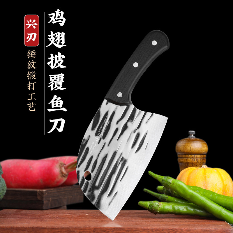 Explosive Kitchen Dual-use Chopping Knife Chef Stainless Steel Sharp Quick Cutting Knife Forged Fish Head Knife Household Kitchen Knife Explosive Kitchen Dual-use Chopping Knife Chef Stainless Steel Sharp Quick Cutting Knife Forged Fish Head Knife Household Kitchen Knife