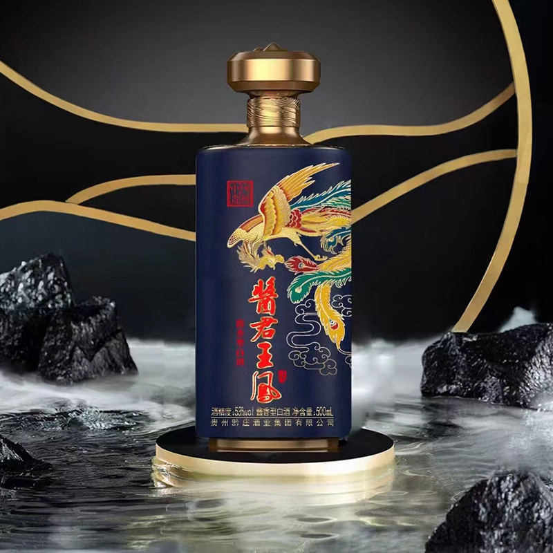 厂家批发新款高端喷涂酒瓶500ml玻璃酒瓶烤花空酒瓶全套DIY包装