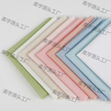 25�ֹ��̽�  ���K�������鲼�� С�K��ɫ��ƬDIY���ֲ��K25cm1